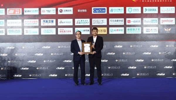 Emgrand, Remote, BYD, Changan, Chery