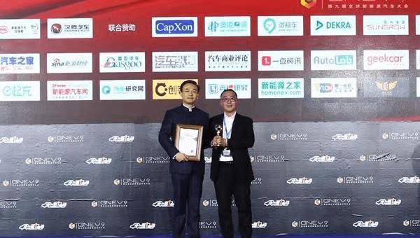 Emgrand, Remote, BYD, Changan, Chery