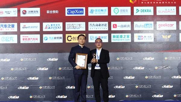 Mercedes-Benz, Volkswagen, Weilai