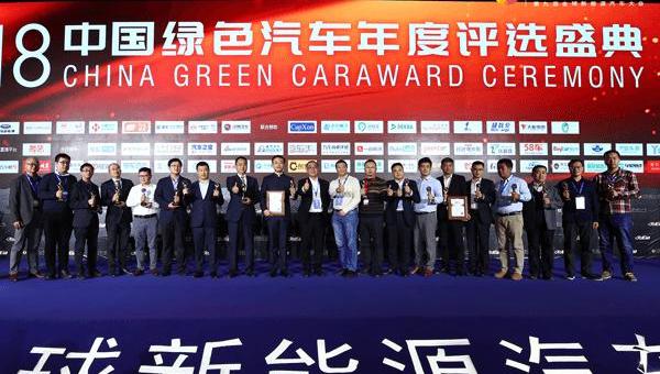 Mercedes-Benz, Volkswagen, Weilai