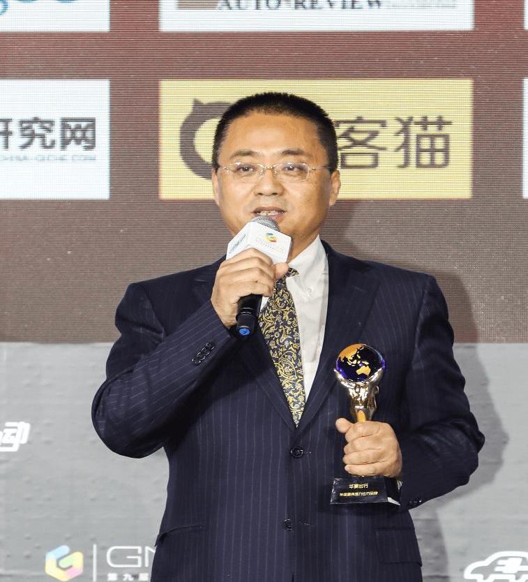 Beijing, Idea, Han, Volkswagen, Jinlong