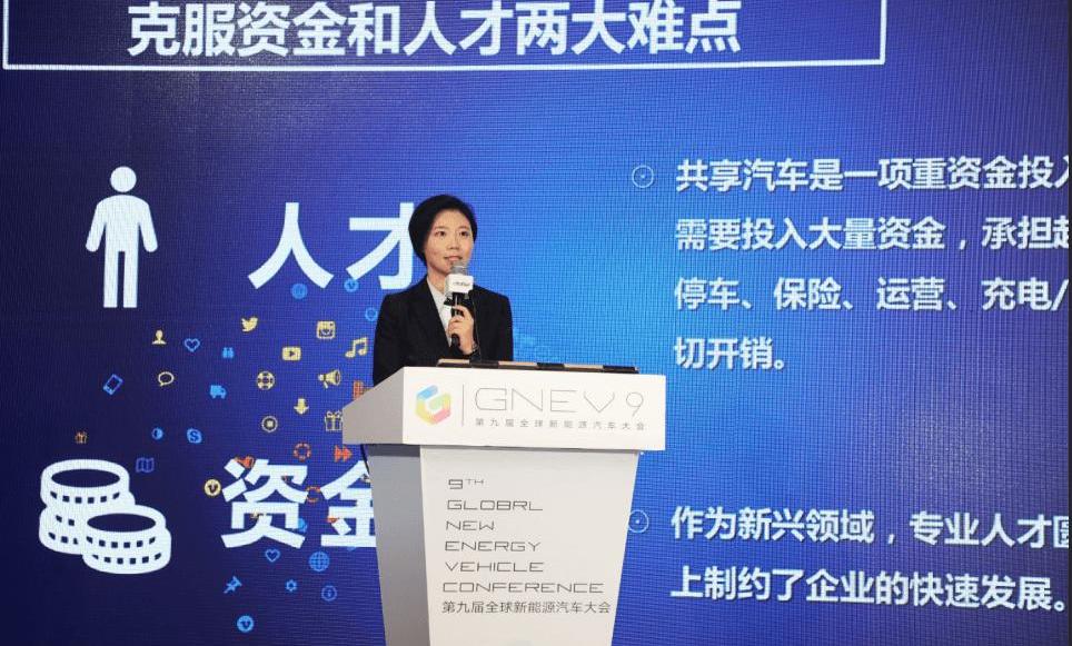 Beijing, idea, Han, Volkswagen, Jinlong