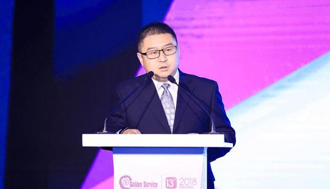 Beijing, Beijing Auto, Chang 'an