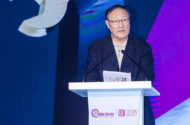 Beijing, Beijing Auto, Chang 'an