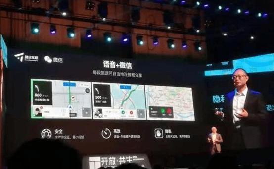 Remote, Audi, Alfa Romeo, Mercedes-Benz, BMW