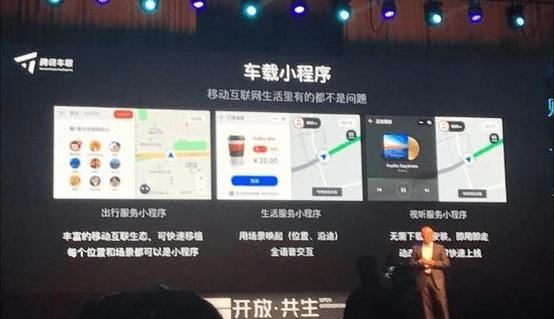 Remote, Audi, Alfa Romeo, Mercedes-Benz, BMW