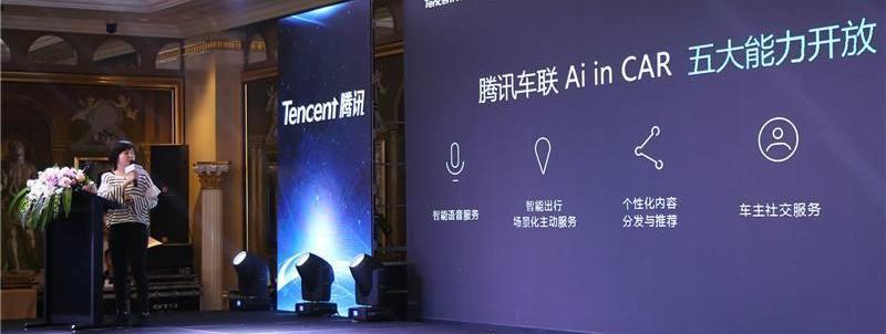 Remote, Audi, Alfa Romeo, Mercedes-Benz, BMW