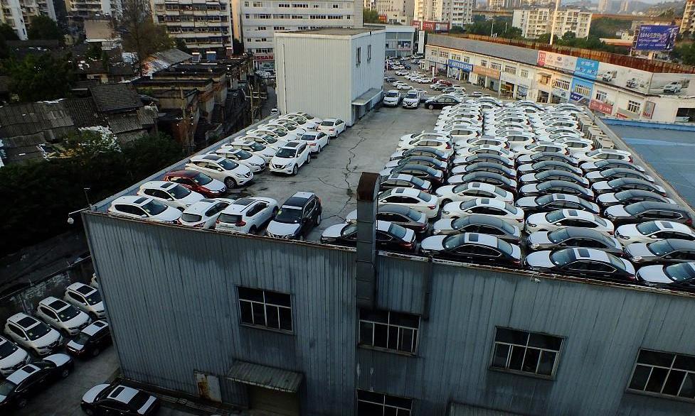 Honda, Beijing, discovered