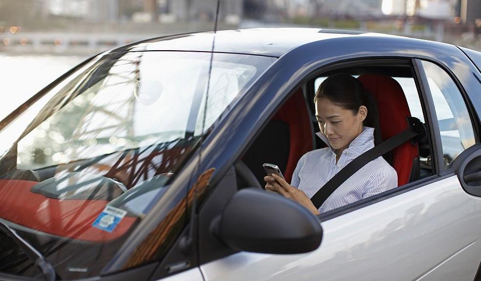 Honda, Beijing, discovered