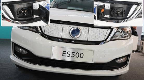 Fukang ES500, Dongfeng Fukang, Dongfeng Volkswagen, Remote