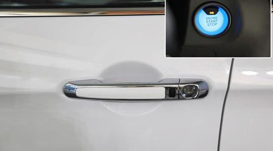 Fukang ES500, Dongfeng Fukang, Dongfeng Volkswagen, Remote