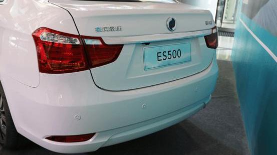 Fukang ES500, Dongfeng Fukang, Dongfeng Volkswagen, Remote