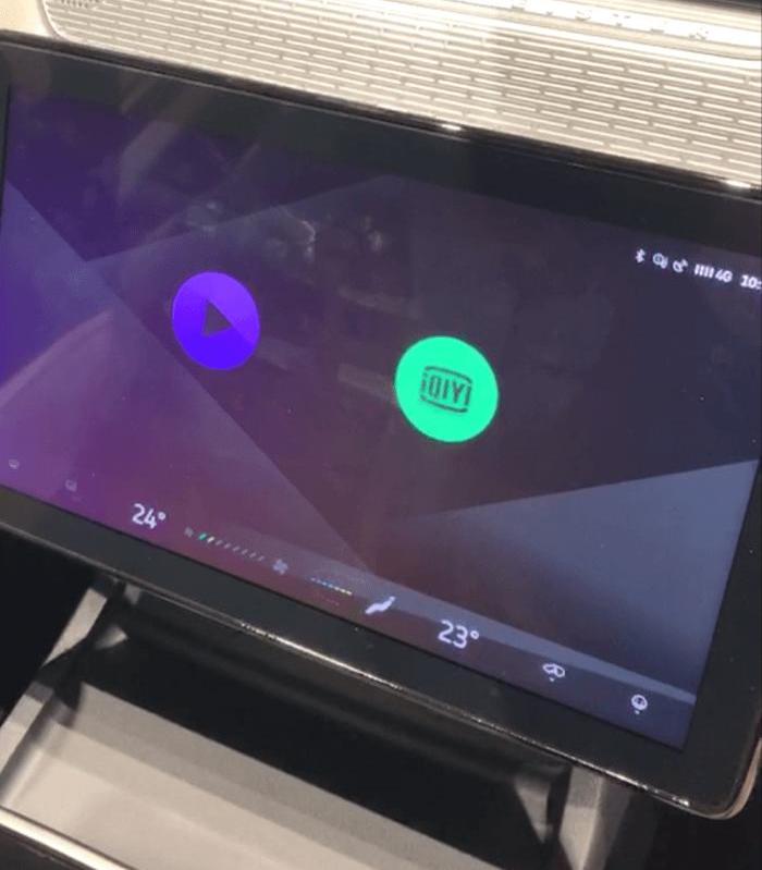 Weimar Automobile, Weilai, Remote, Tucki