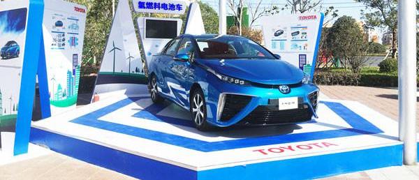 Honda, Toyota, Discovery, Weilai, Hyundai