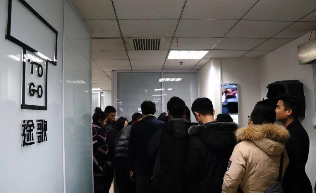 Beijing, FAW, Discovery, Han, Santana