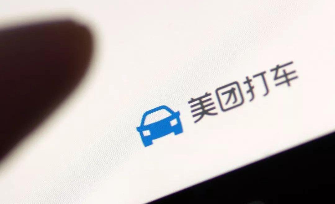 Beijing, FAW, Discovery, Han, Santana