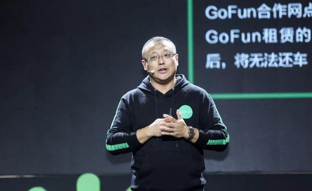 Beijing, FAW, Discovery, Han, Santana