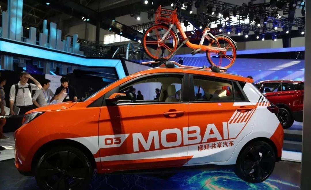 Beijing, FAW, Discovery, Han, Santana