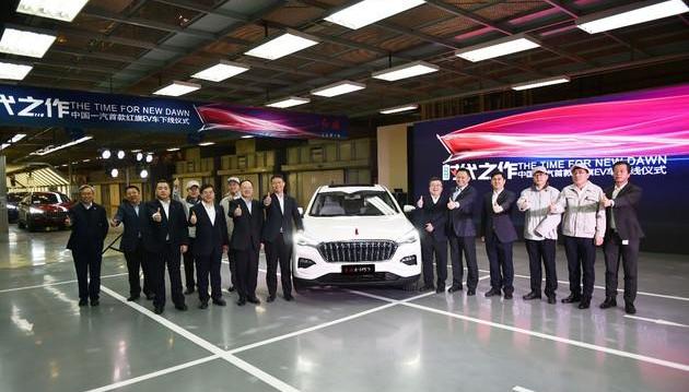 red flag, red flag E-HS3, Beijing