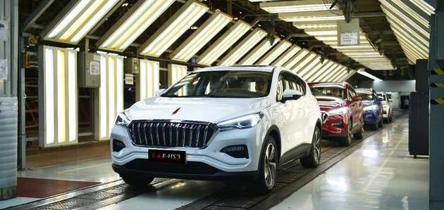 red flag, red flag E-HS3, Beijing