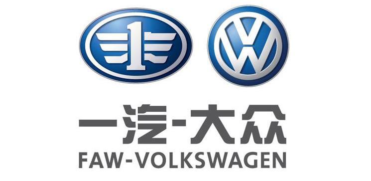 Jetta, Volkswagen, FAW, Audi, sagitar