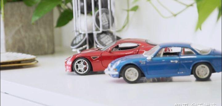 Volvo, Aichi, Discovery, Weilai, Tucki