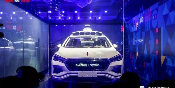 Beijing, Toyota, Audi, Mercedes-Benz and BMW