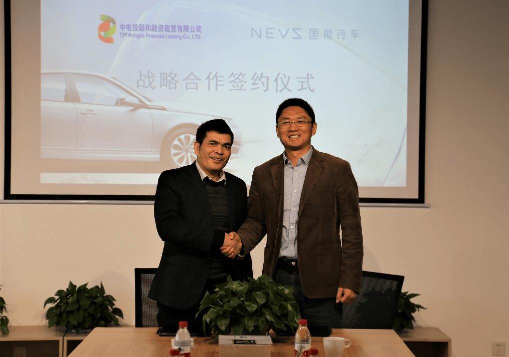 Dafa, idea, Nissan, remote