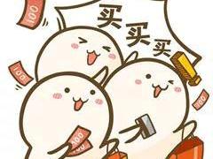 BYD, Beijing, concept