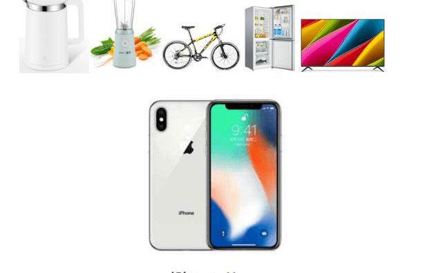 BYD, Beijing, concept