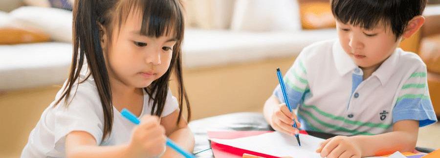 BYD, Beijing, concept