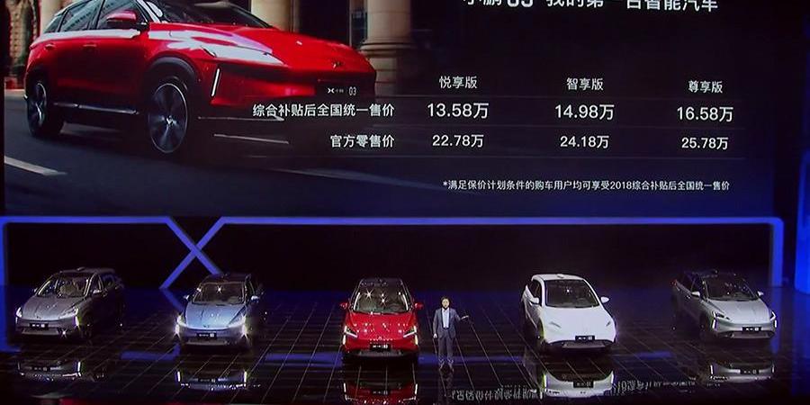 Tucki, Tucki G3, Haima, Lexus