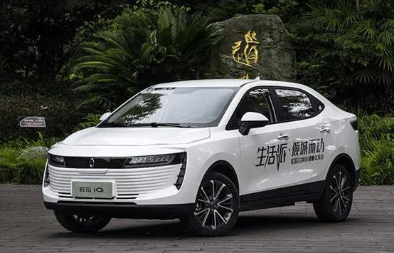 Beijing, BMW, Volkswagen, Universiade, Great Wall