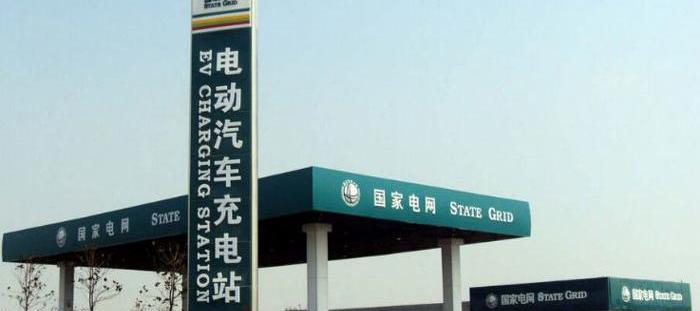 Model S, Discovery, Tengshi, Tesla, Weilai 