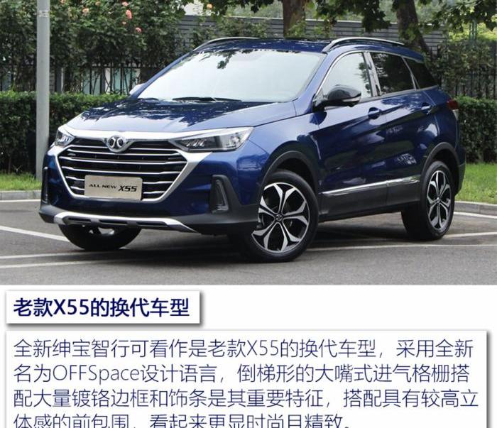 Dongfeng, Dongfeng popular, Haval popular T5, dongfeng fengshen