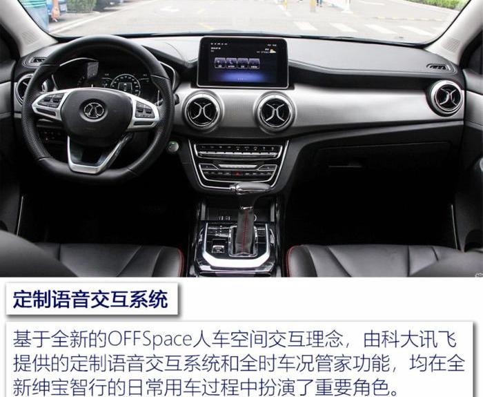 Dongfeng, Dongfeng popular, Haval popular T5, dongfeng fengshen