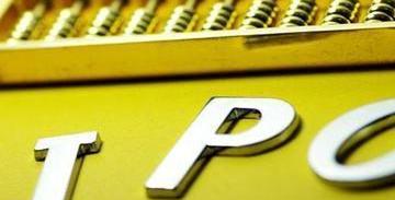 Weilai, Tesla, Great Wall, Weilai ES8