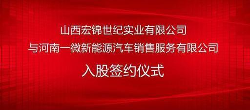 Century, Dongfeng, Jianghuai, Nissan, Shaanxi Automobile Connect Home