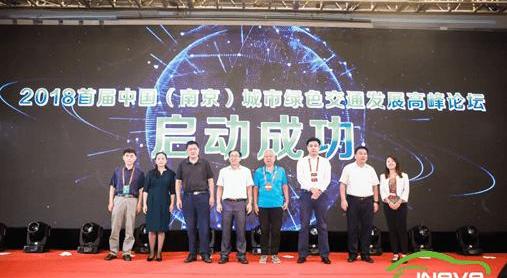 BYD, Changan, Jinlong, BMW, Roewe