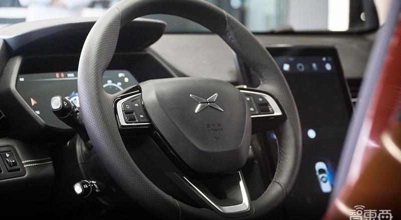 Tucki, Tucki G3, Haima, concept, Beijing