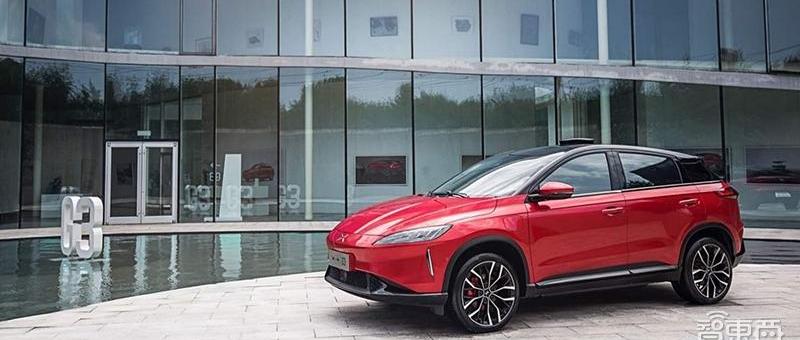 Tucki, Tucki G3, Haima, concept, Beijing