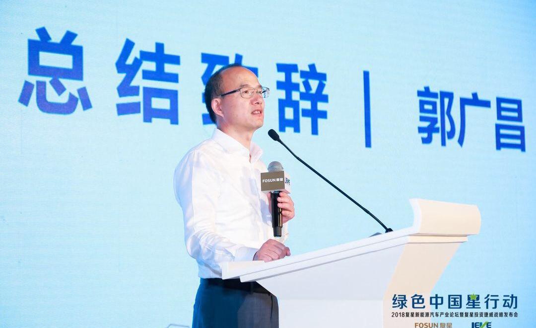 Beijing, Audi, Volkswagen, BMW, Tesla