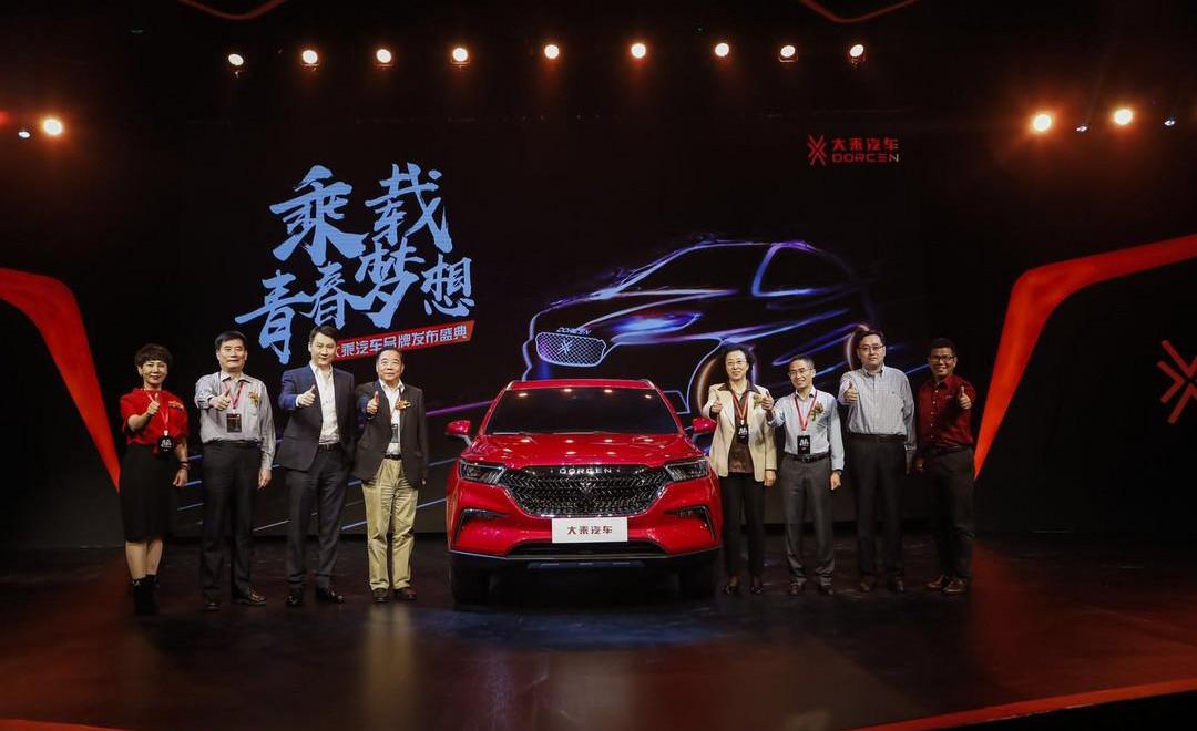 Jiangling, concept, Beijing, Jianghuai