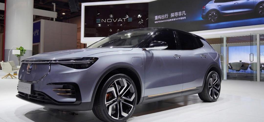 idea, Volkswagen, Beijing, Volvo, remote