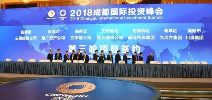 Weimar automobile, concept, Weimar ex5