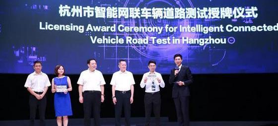 Chang 'an, BYD, Beijing, Ford, Jianghuai