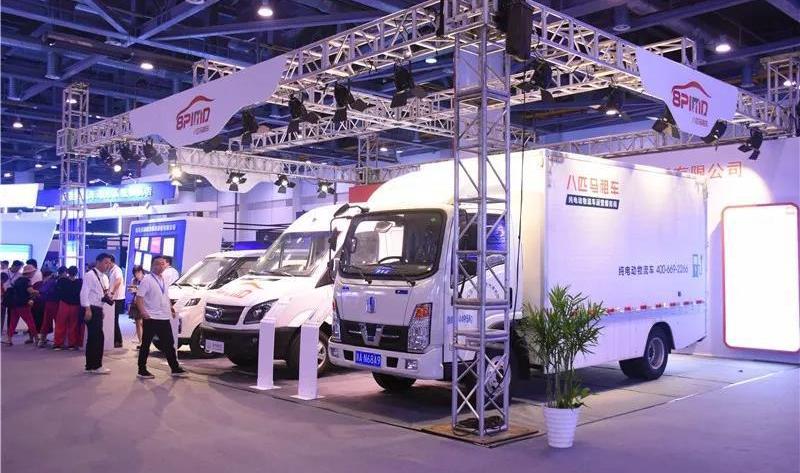 Beijing, concept, Chinese