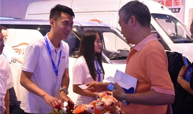 Beijing, concept, Chinese