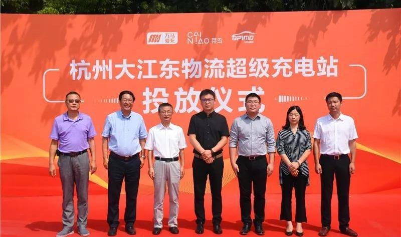 Beijing, concept, Chinese