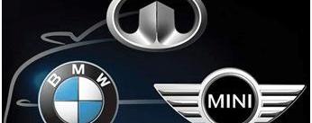 Great Wall, BMW, Volvo, Haval, Haval H6